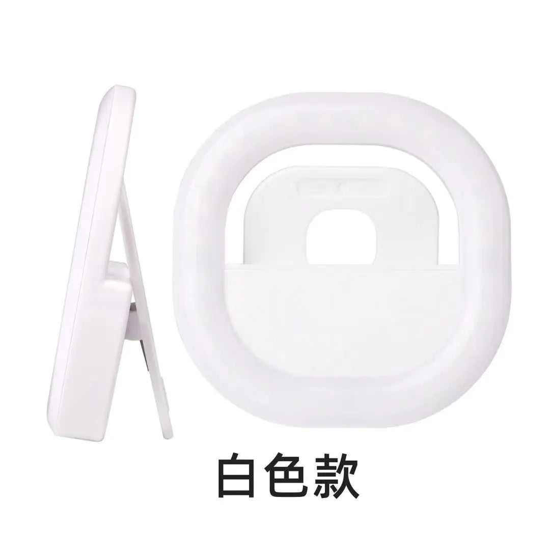 Mini Ring Light for Selfies & Streaming