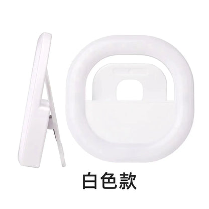 Mini Ring Light for Selfies & Streaming