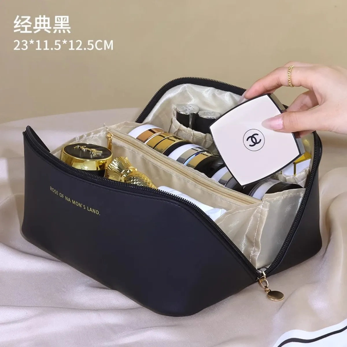 Glam Travel Makeup Bag
